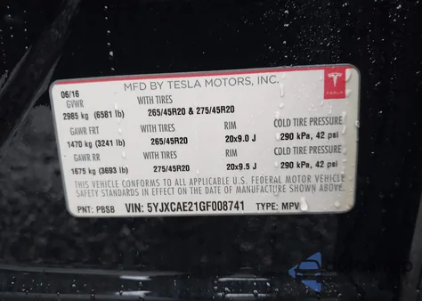 2016 Tesla Model X 60D/70D/75D/90D из США, поврежденный, VIN 5YJXCAE21GF008741